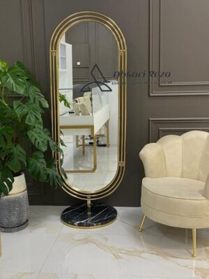 Aesthetic Mirror