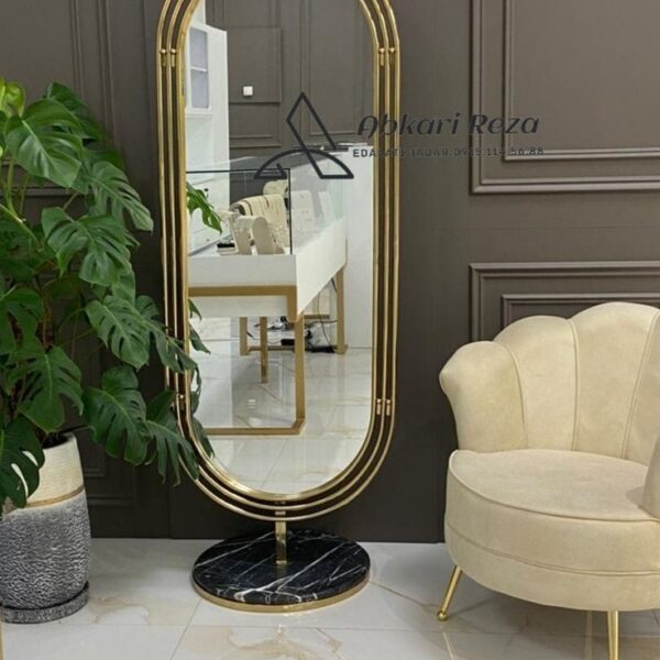 Aesthetic Mirror